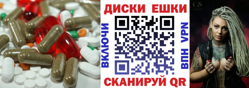 omg   Берёзовка  Ecstasy 280мг  продажа наркотиков 