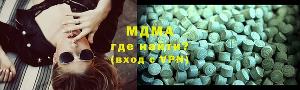 дистиллят марихуана Алзамай