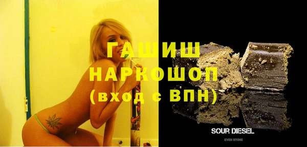 марихуана Абинск