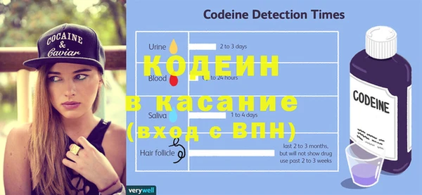 бутират Алексин