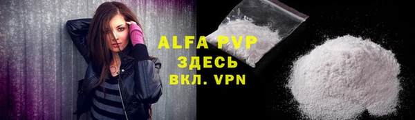 мет Магадан