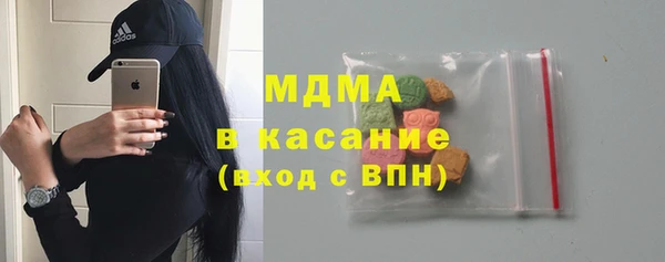 бутират Алексин