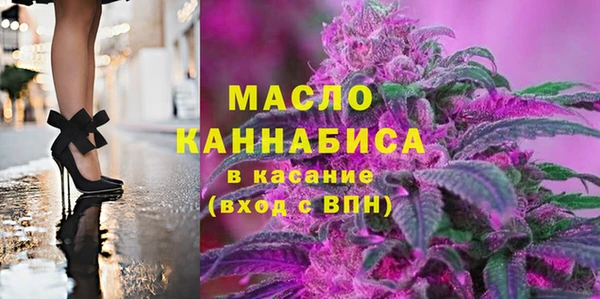 МДПВ Магас