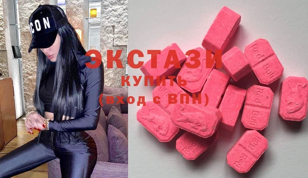 дистиллят марихуана Алзамай