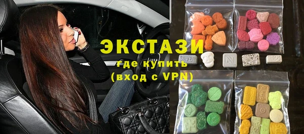 бутират Алексин