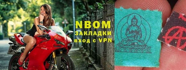 марихуана Абинск
