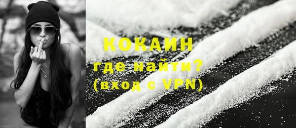 мет Магадан