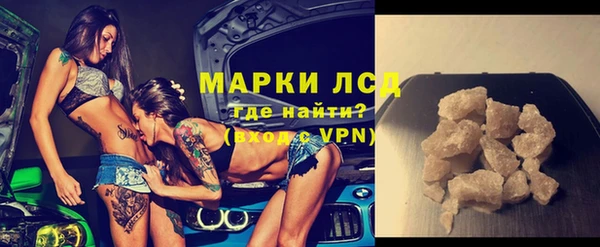 МДПВ Магас
