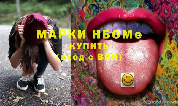 дистиллят марихуана Алзамай