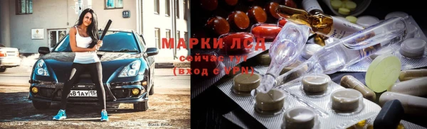 мефедрон Алексеевка
